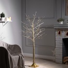 Светодиодное дерево «Золотистое» 1.5 м, 150 LED, постоянное свечение, 220 В, свечение тёплое белое - Фото 2