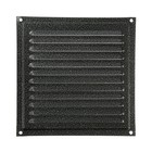 Решетка вентиляционная ZEIN Люкс РМ1919СР, 190 х 190 мм, с сеткой, металлическая, серебряная - фото 24125015