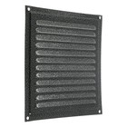 Решетка вентиляционная ZEIN Люкс РМ1919СР, 190 х 190 мм, с сеткой, металлическая, серебряная - фото 24125016