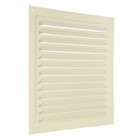 Решетка вентиляционная ZEIN Люкс РМ2525СК, 250 х 250 мм, с сеткой, металл, cлоновая кость - фото 24479203