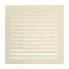 Решетка вентиляционная ZEIN Люкс РМ2525СК, 250 х 250 мм, с сеткой, металл, cлоновая кость - фото 24479204