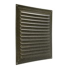 Решетка вентиляционная ZEIN Люкс РМ3030З, 300 х 300 мм, с сеткой, металлическая, золотая - фото 23004208