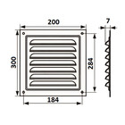 Решетка вентиляционная ZEIN Люкс РМ2030С, 200 х 300 мм, с сеткой, металлическая, серая - фото 9178387