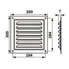 Решетка вентиляционная ZEIN Люкс РМ2030М, 200х300 мм, с сеткой, металлическая, медный антик - фото 9874848