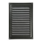 Решетка вентиляционная ZEIN Люкс РМ2030СР, 200×300 мм, с сеткой, металлическая, серебряная - Фото 4