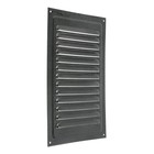 Решетка вентиляционная ZEIN Люкс РМ2030СР, 200×300 мм, с сеткой, металлическая, серебряная - Фото 5