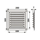 Решетка вентиляционная ZEIN Люкс РМ2030З, 200 х 300 мм, с сеткой, металлическая, золотая - фото 9178389