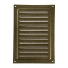 Решетка вентиляционная ZEIN Люкс РМ1724З, 170 х 240 мм, с сеткой, металлическая, золотая - Фото 5