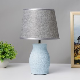 Лампа настольная 16249/1BL Е14 40Вт сине-серый 20х20х33,5 см