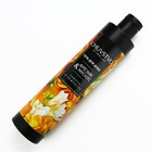 Гель для душа женский, 300 мл, аромат фрезия и мускус, URAL LAB - Фото 3