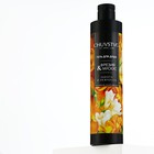 Гель для душа женский, 300 мл, аромат фрезия и мускус, URAL LAB - Фото 6