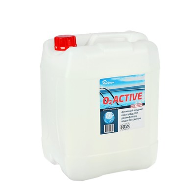 О2 ACTIVE, средство для дезинфекции воды бассейнов, 10 л