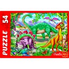 Пазл «Мир динозавров № 42», 54 элемента, МИКС (комплект 32 шт) - фото 24353275
