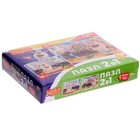 Макси-пазлы «Готовим с Бубой», 30 элементов - фото 25546828