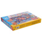 Пазл с наклейками «Найди героя: Космонавты», 11 наклеек - фото 22256020