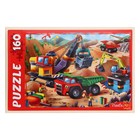 Пазл «Важный транспорт № 3», 160 элементов - фото 24624182