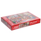 Пазл «Котята с клубками», 2000 элементов 9685617