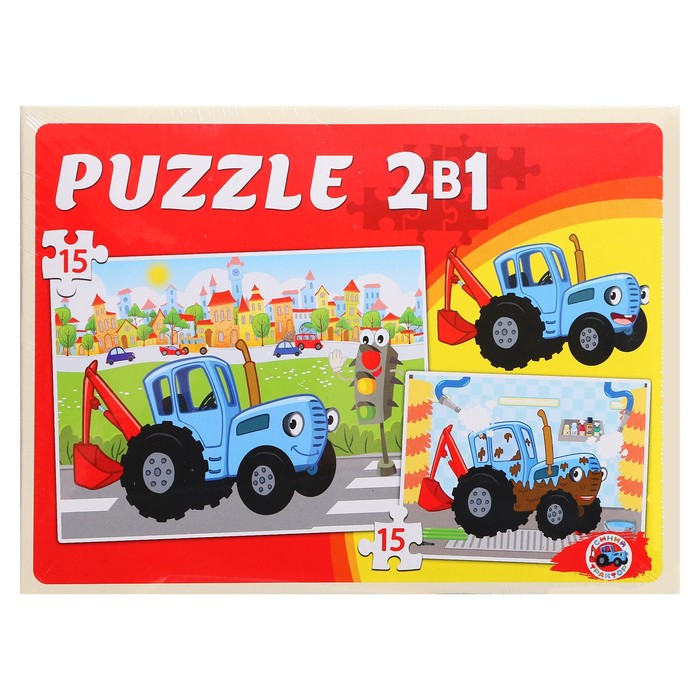 Макси-пазлы «Синий трактор № 8», 30 элементов 63225