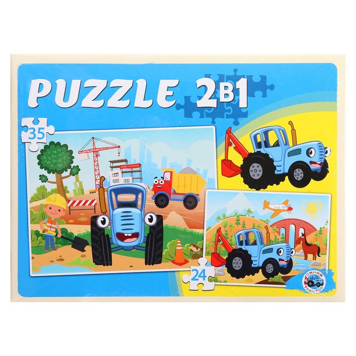 Макси-пазлы «Синий трактор № 13», 59 элементов 63226