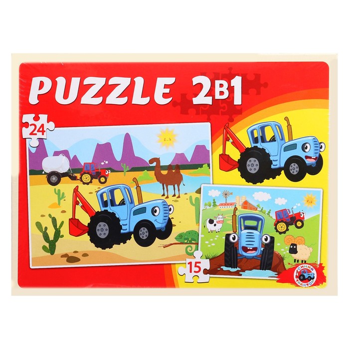 Макси-пазлы «Синий трактор № 12», 39 элементов 63227