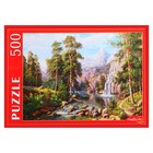 Пазл «В. Потапов. Пейзаж с водопадом», 500 элементов - фото 24413278