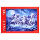 Пазл «Лунные лошади», 500 элементов - фото 25714613