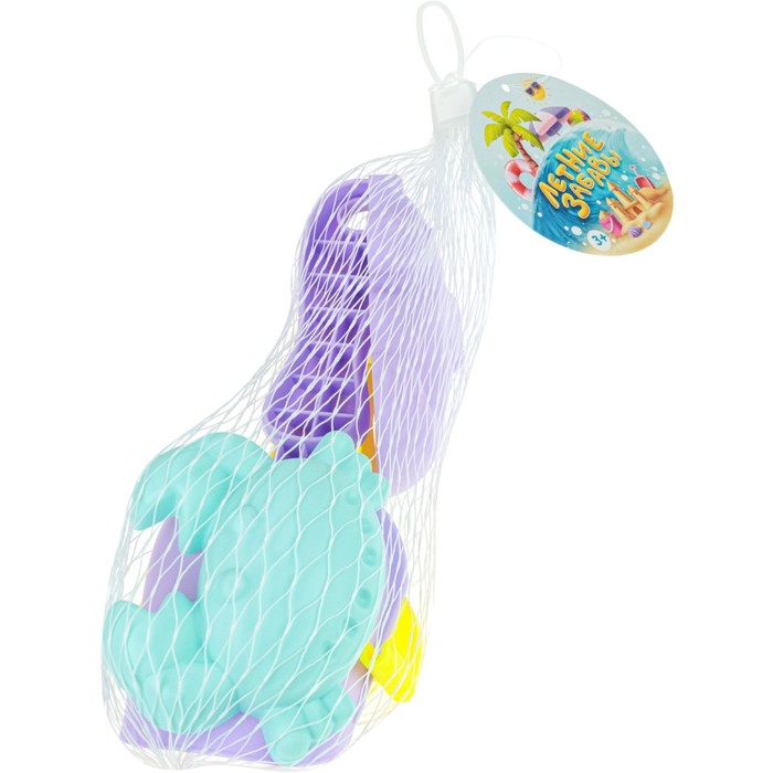 Песочный набор «Прибой»: лопатка, грабли, 2 формочки, в сетке 63231