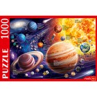 Пазл «Солнечная система», 1000 элементов - фото 10532634