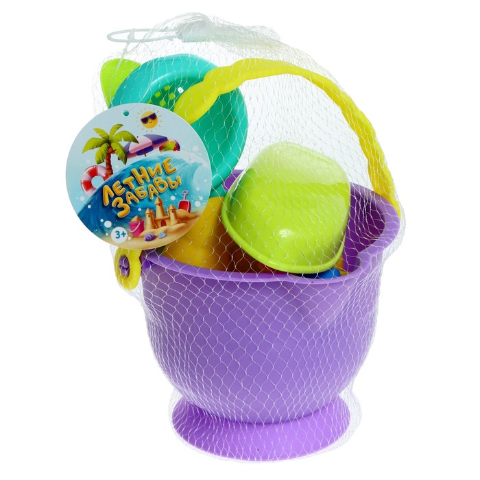 Песочный набор в сетке: ведёрко, лопатка, сито, кораблик, 2 формочки, МИКС 63233