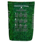 Семена газонной травы Универсальная, 10 кг - Фото 9