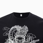 Футболка мужская «Дракон», цвет чёрный/принт белый, размер 58 - фото 24712910