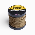 Микрокорд, нейлон, d=1.2 мм, 30 м, цвет койот - Фото 6