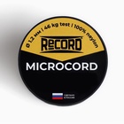 Микрокорд, нейлон, d=1.2 мм, 30 м, красный - Фото 5