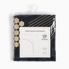 Простыня на резинке Этель "Золотые соты" 180х200 + 25 см, 100% хлопок - фото 53382666