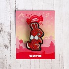 Деревянный значок «Заяц» - Фото 5