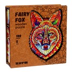 Деревянный пазл с двухслойной крышкой «Сказочный лис» - Фото 5