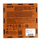 Деревянный пазл с двухслойной крышкой «Сказочный лис» - Фото 6