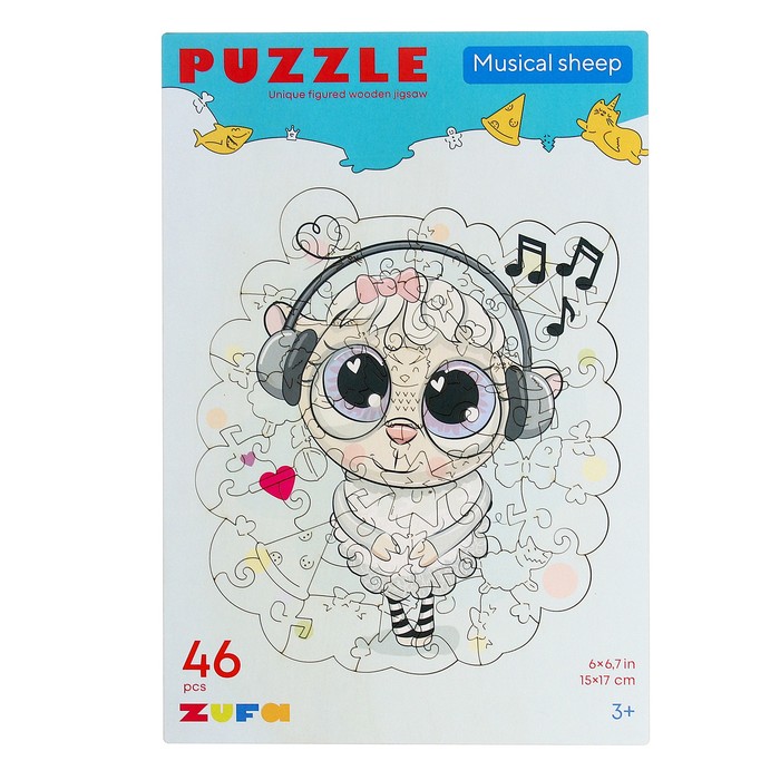 Деревянный пазл «Музыкальная овечка» S - Фото 1
