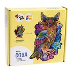 Деревянный пазл «Сова» - фото 24509273