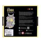 Деревянный пазл «Сова» - фото 24509274