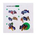 Деревянный пазл «Панда» - фото 24509279