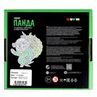 Деревянный пазл «Панда» - фото 24509282