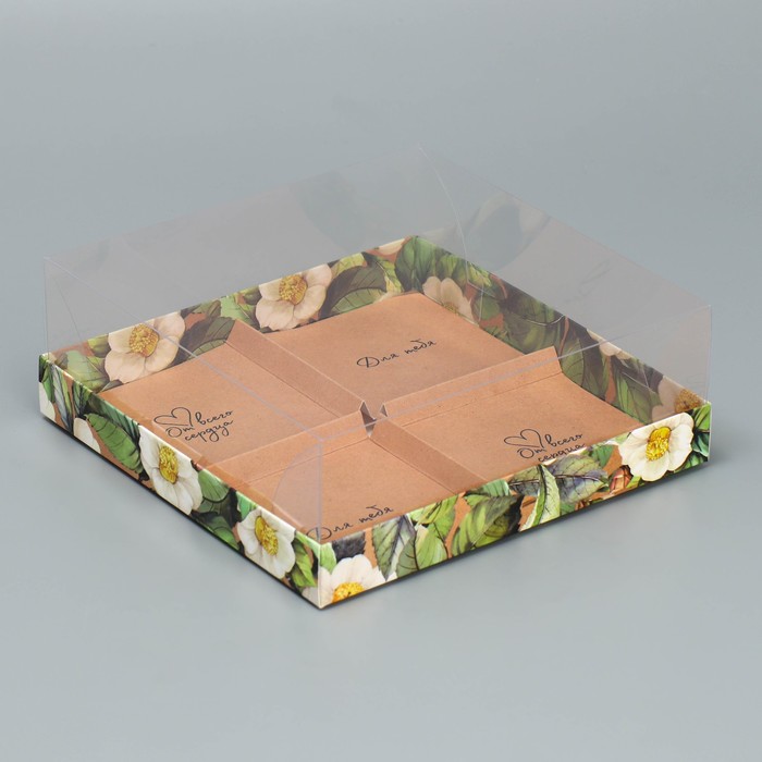 Коробка кондитерская для муссовых пирожных «От всего сердца», 17.8 х 17.8 х 6.5 см