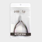 Кусачки маникюрные для кутикулы, изогнутое лезвие, двойная пружина, 10.5 см, длина лезвия-5 мм, цвет хамелеон - Фото 7