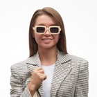 Очки солнцезащитные женские «OneSun. Прямоугольные», uv 400, линза 3×4.5 см, бежевый, чёрный 9447657