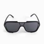 Очки солнцезащитные «OneSun. Маска», uv 400, линза 4.5×5.8 см, чёрный - Фото 2