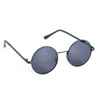 Очки солнцезащитные детские «OneSun. Круглые», чёрный - Фото 5