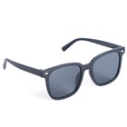 Очки солнцезащитные детские OneSun, uv 400, линза 4.3×4.7 см, 13×13 см 9447675