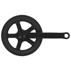 Система 32T, 152 мм, квадрат, сталь - фото 24318338