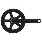 Система 32T, 152 мм, квадрат, сталь - фото 24318339